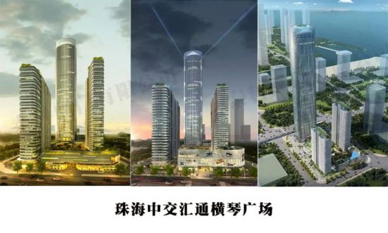 珠海中交匯通橫琴?gòu)V場(chǎng)